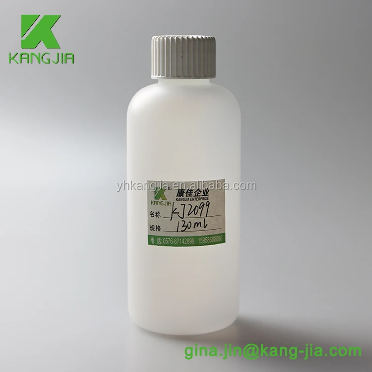 Интернет-оптовый магазин реагентом оптовая продажа колпачки медицинская лаборатория реагент