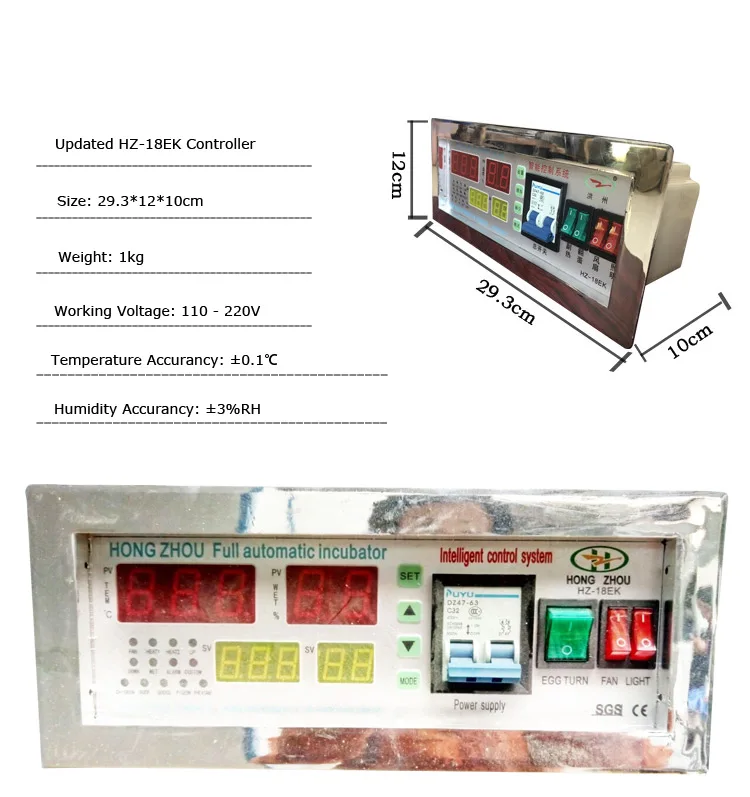 Controller-HZ-18EK_01