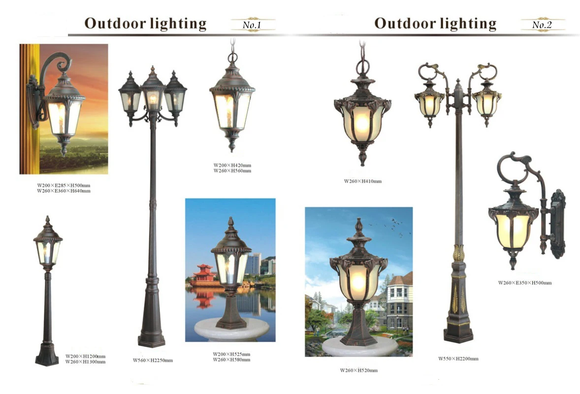 outdoor light.jpg