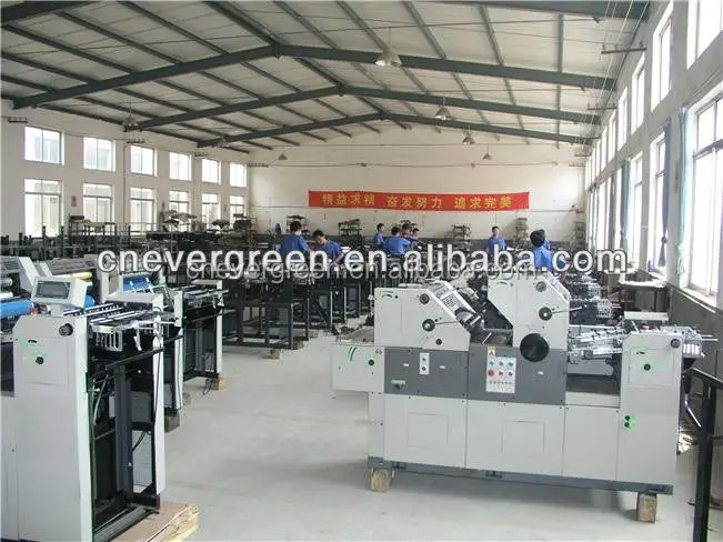 small one color offset printing machine