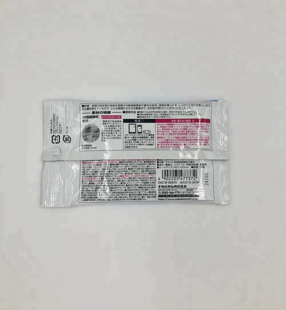 Custom Logo Single Package Mobile Phone electronic product Screen Cleaning Wet Wipe