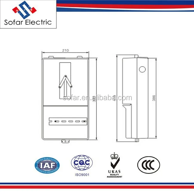 FRP SMC DMC Meter Boxes for Single Phase Electricity Meters Model No. B101006