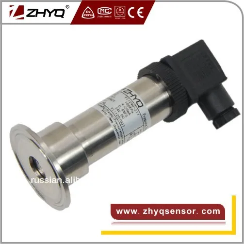 абсолютная микро заёим датчик давления