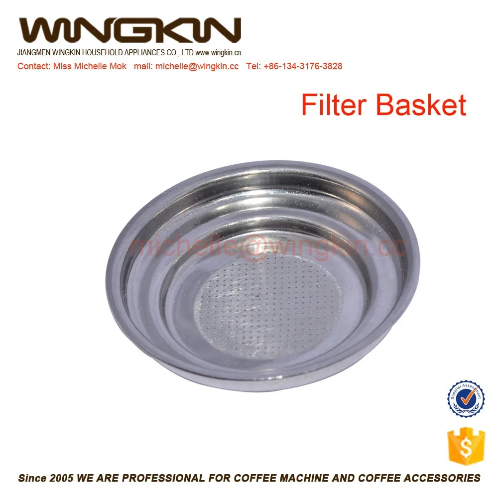 espresso coffee machine component