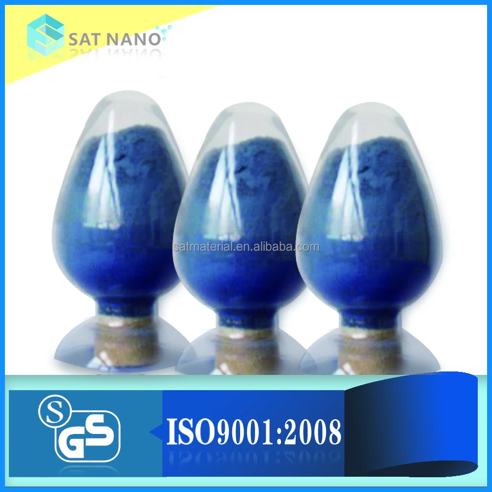 99.9% высокой Чистоты Оксида Олова, Сурьмы Порошок ATO порошок