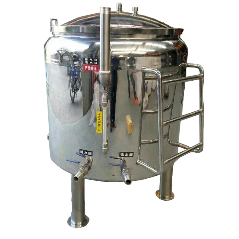 13.5KW 200L milk pasteurizer machine price pasteurization tank