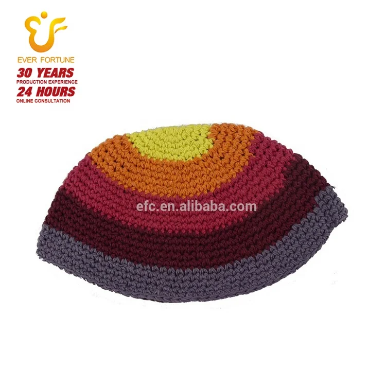 Hand Crochet Jewish Kippah Kippot Yarmulke cap hat 22cm