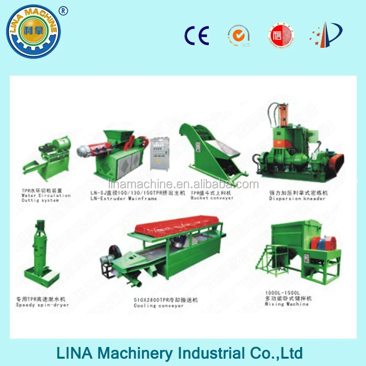 High Security PVC Granulating Extrusion Line