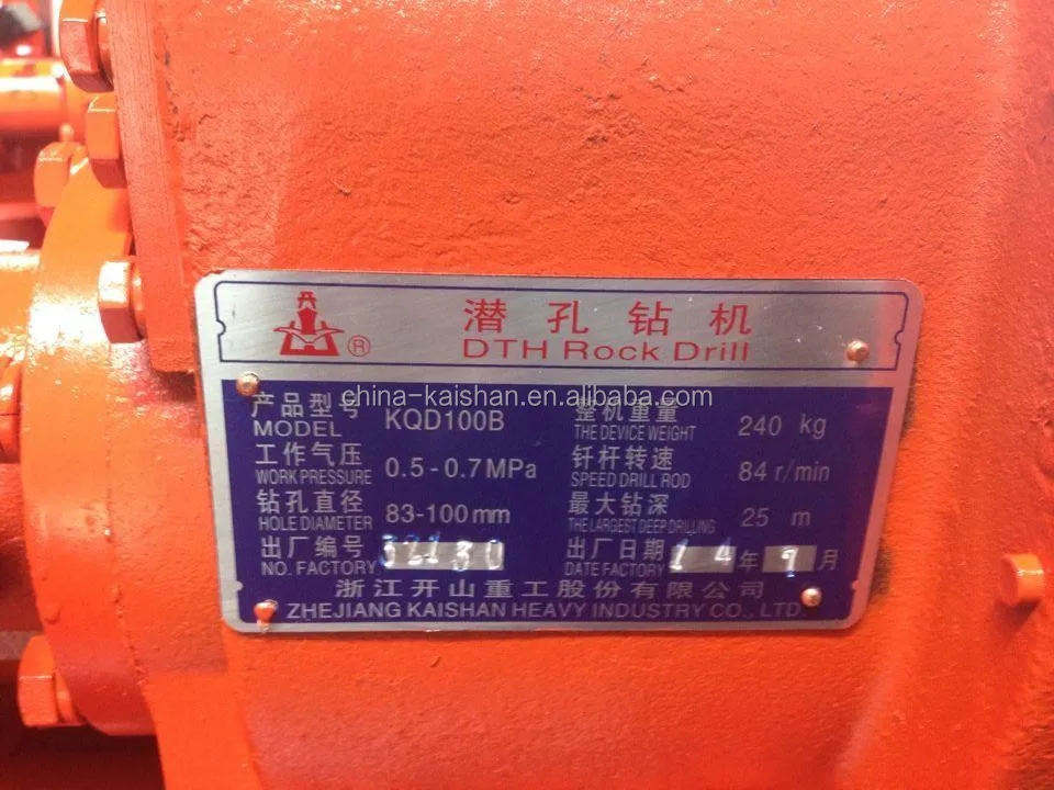 Manufacturer machine Kaishan KQD100 hammer drill