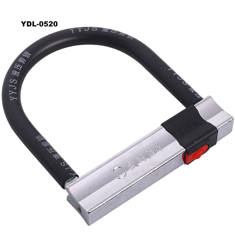 Automatic Motorcycle U Lock Bicycle Accessory Bike Lock