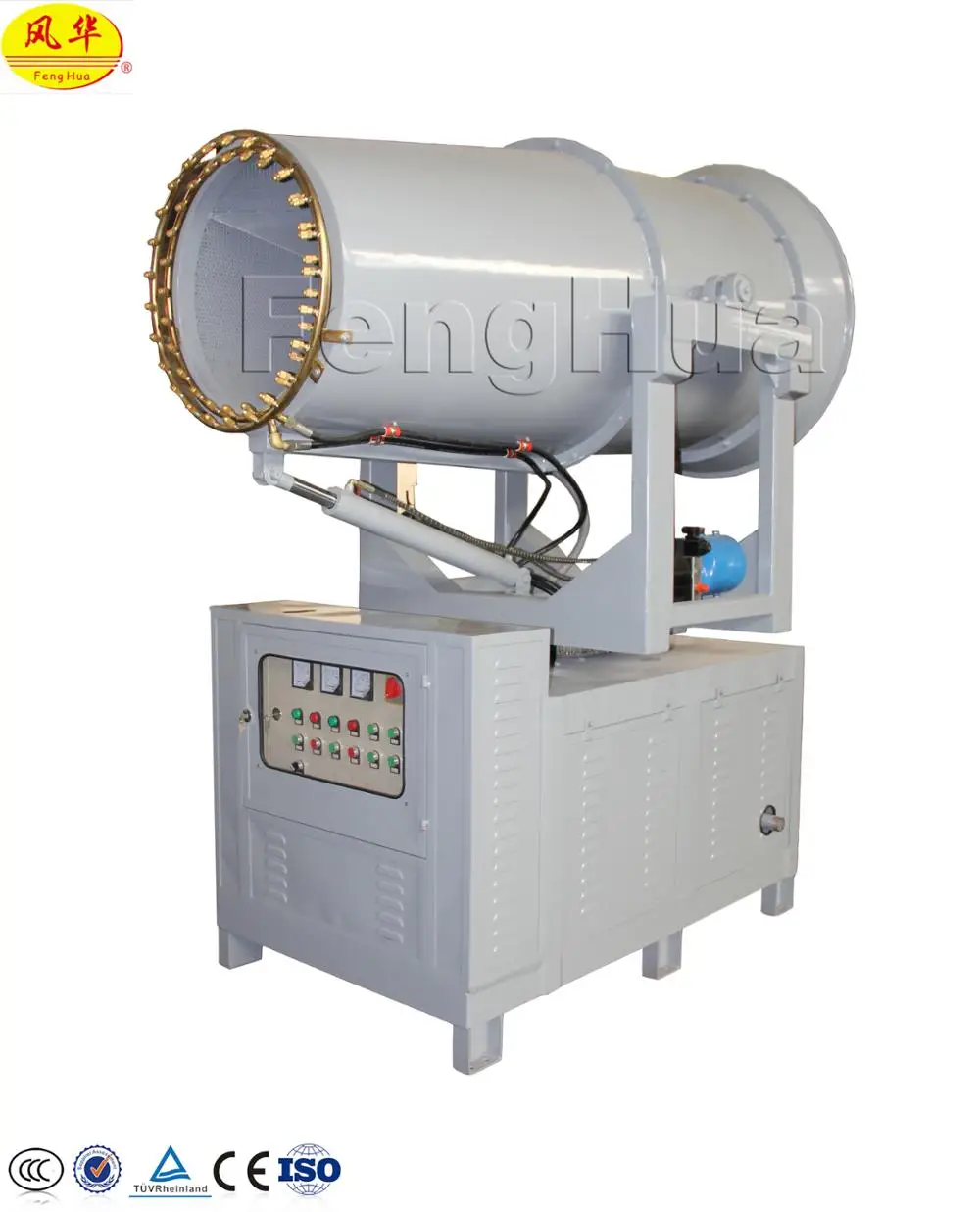 
Water spray fog cannon for environment dust solution 