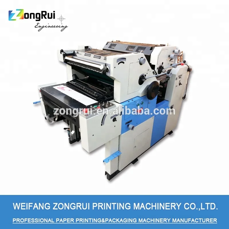 Printing Machinery Leader ZR56IIS offset printing machine price in delhi