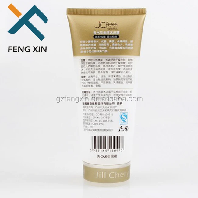 Arc sealing High Quality Customized wholesale squeeze tubes for cosmetics