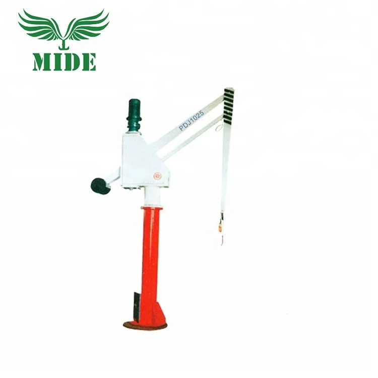 Небольшой складной Балансирующий кран