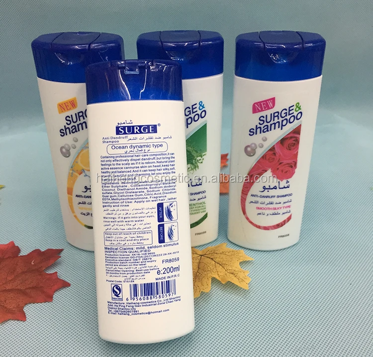 
Surge cool menthol ocean dynamic smooth silky 200ml Anti-dandruff shampoo 