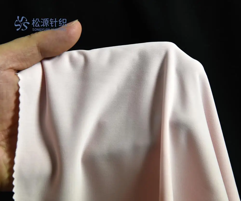 4 Way Stretch 80 Polyamide 20 Lycra Fabric