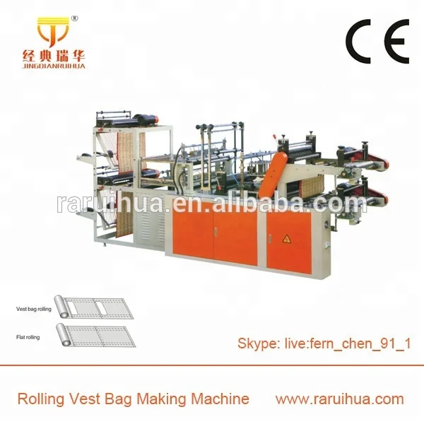 Biodegradable PE Plastic Bag Making Machine in India