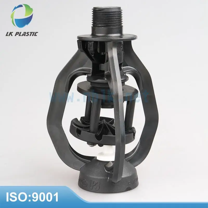 Center Pivot irrigation system  sprinkler