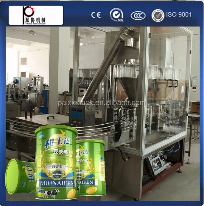 factory price soda machine or coke pepsi full automatic