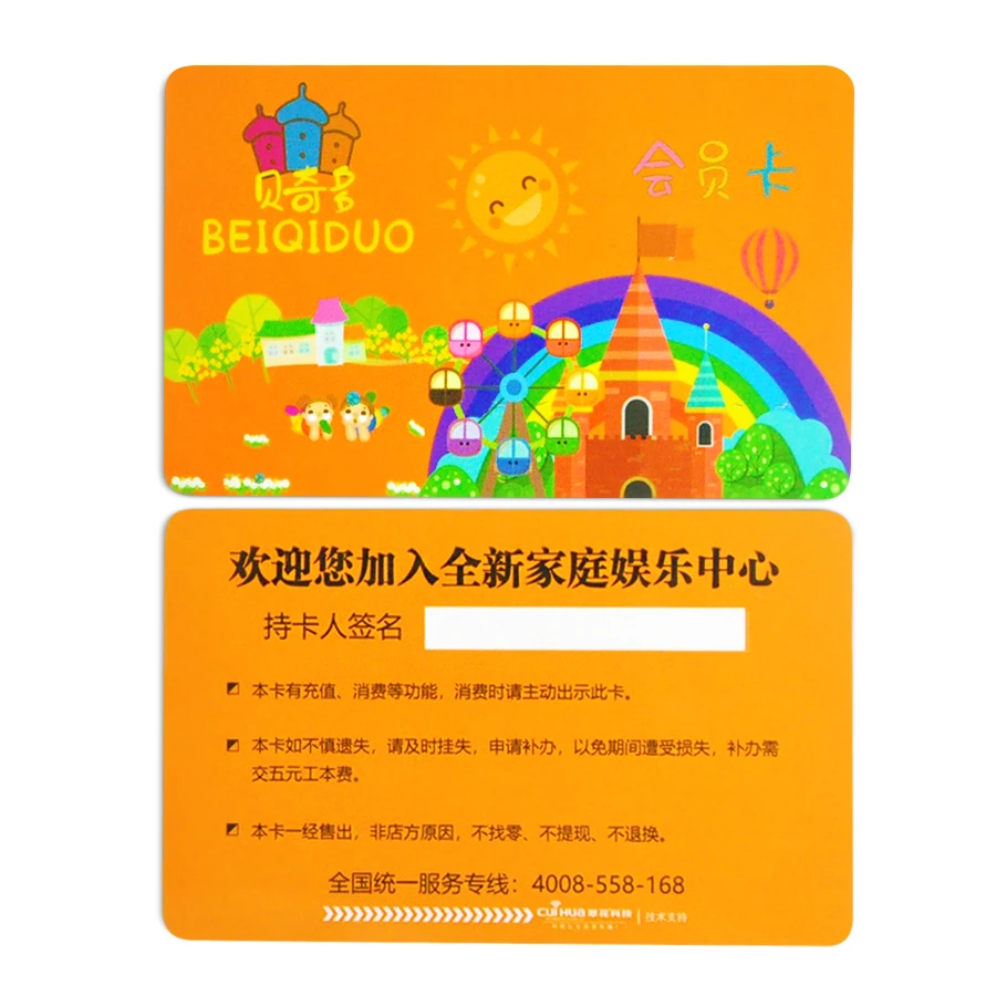 Custom  membership pvc cards with barcode and signature panel