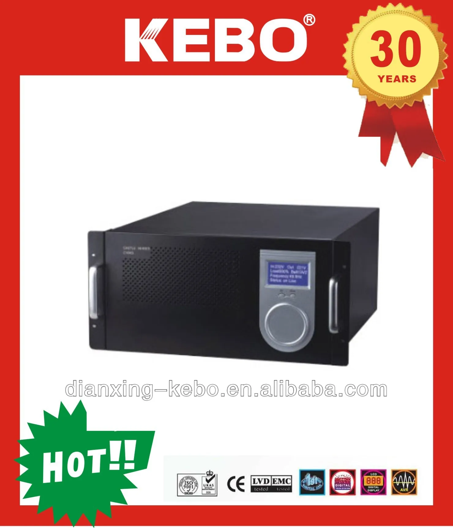 дома/офиса стойку 1000va ибп