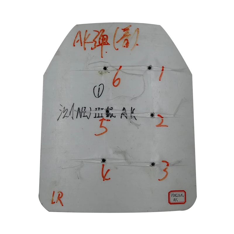 NIJ standard Vehicle uhmw polyethylene silicon carbide ballistic Armor plate