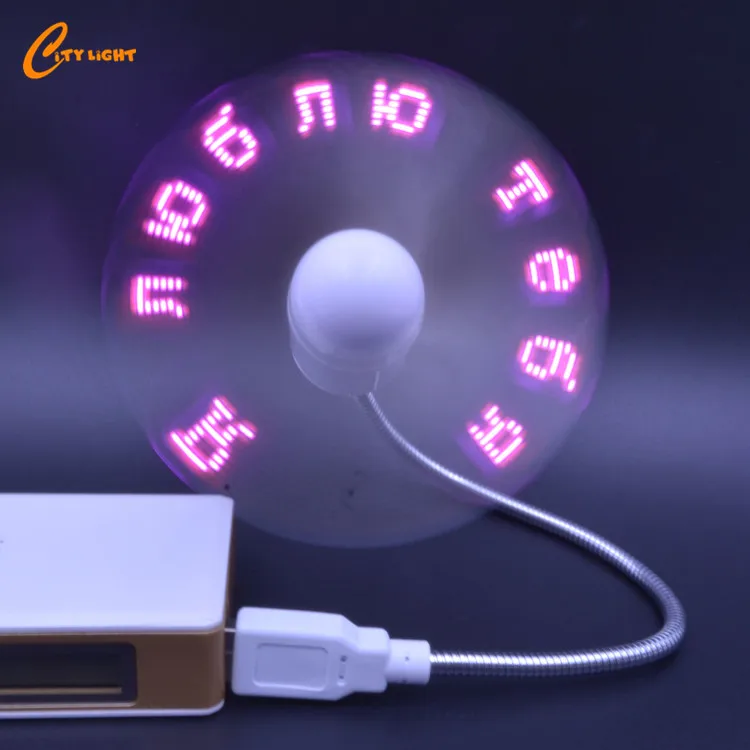 Best Selling LED Programmable Message Mini Flashing usb flashing light fan With CD