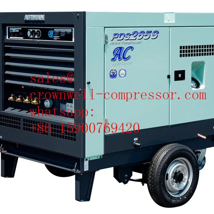 PDSF140SC PDS265SC PDS265SD PDSF210SC PDS-C After-Cooler AIRMAN portable screw compressor ENGINE YANMAR