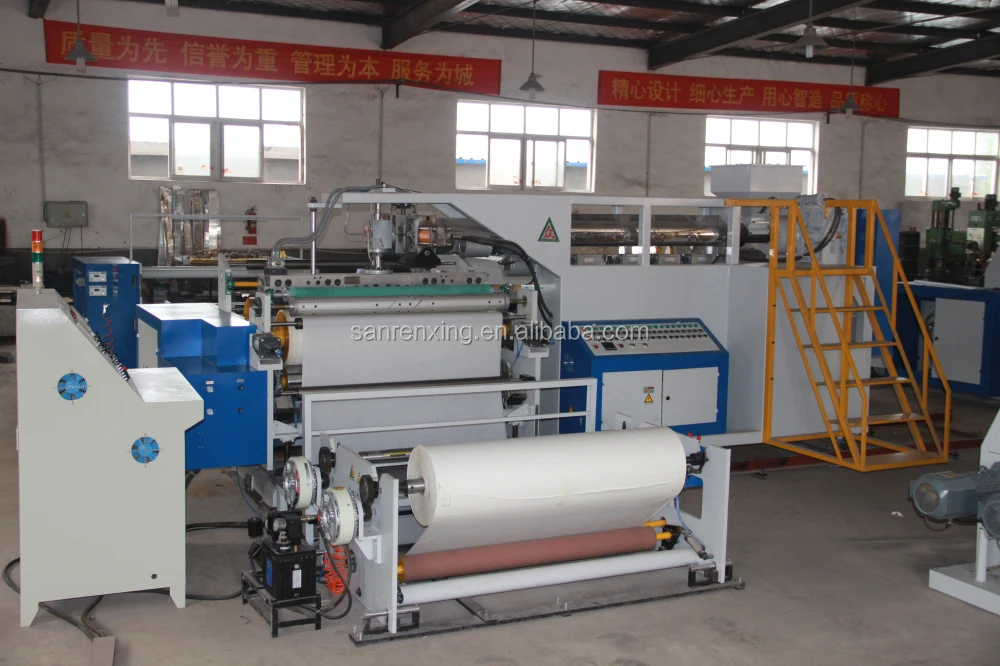 Hot melt adhesive film for fabric/textiles/nylon coating machine
