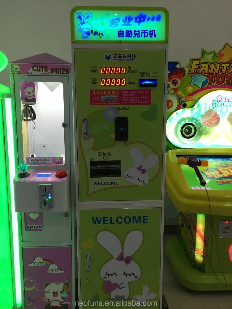 Hot Sales ATM Coin Exchange Machine For Cash Support Various Currency For Coin Operated Games Machine