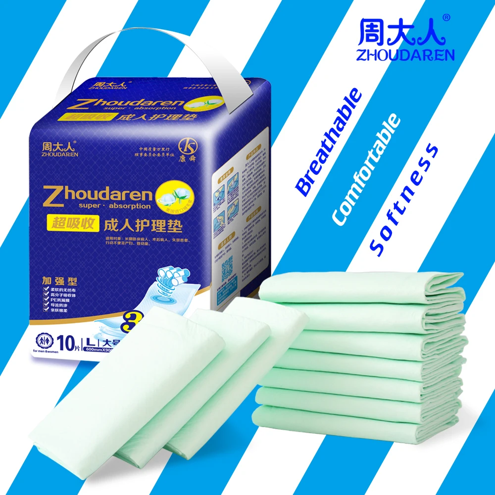 
Bulgaria medical and hygienic nursing underpad for elderly 