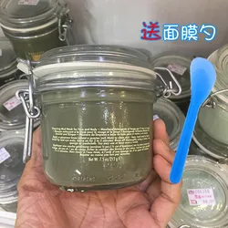 100% Natural   Customization For MEN Deep Skin Cleanser, whitening, Blackhead removing  Dead sea mud mask