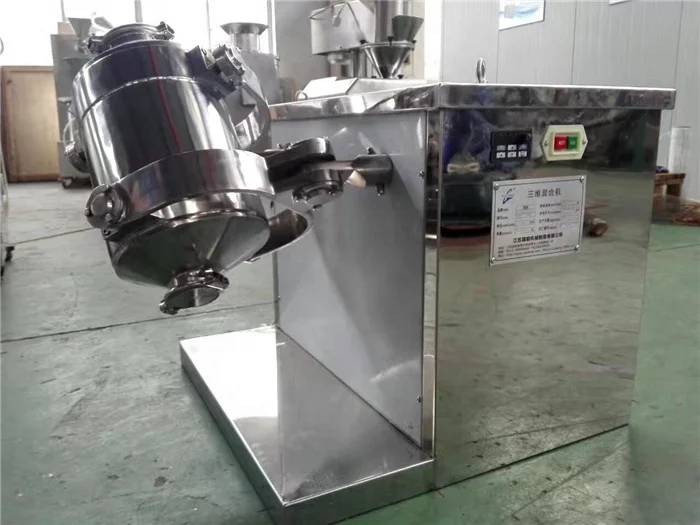 SBH100  Model 3D Motion Mixer  New SBH Series Three Dimensional Swing Mixer,Commercial mixer