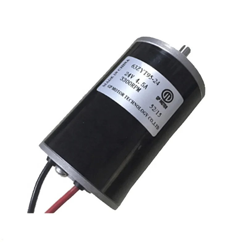 45ZYT DC Brushed Motor