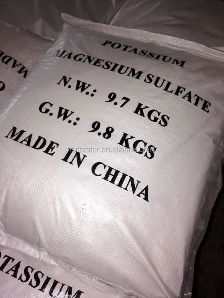 Potassium Magnesium Sulfate, PMS Granule, Potassium Sulfate Organic Phosphorus Potassium Fertilizer