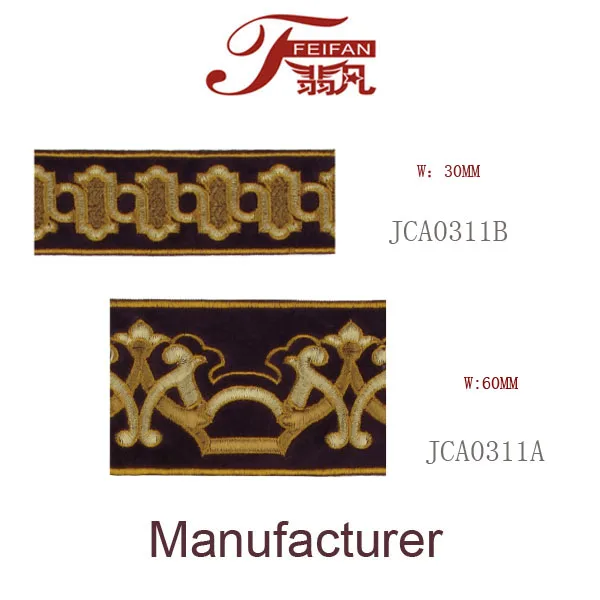 
jarcar bead trimming curtain tassel window textile accessories curtain fringes 