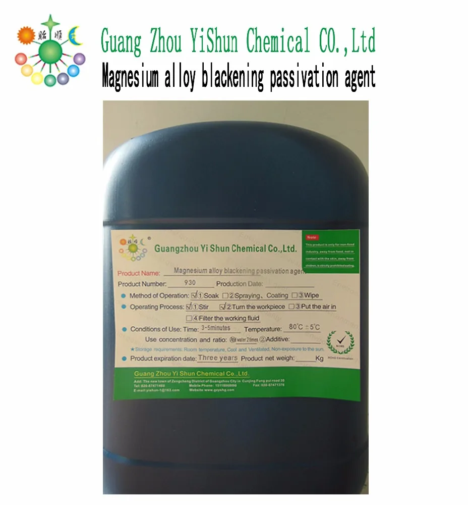 
Magnesium alloy blackening passivation agent passivation agent that make magnesium alloy become black 