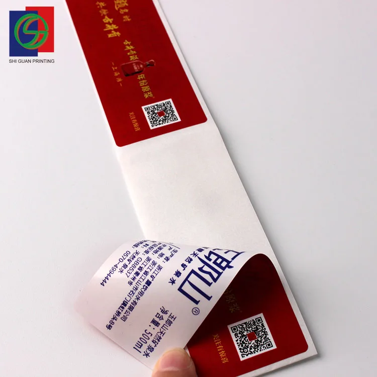 Double Layer Label Sticker Private Water Bottle Orange Juice Printed Self Adhesive Label