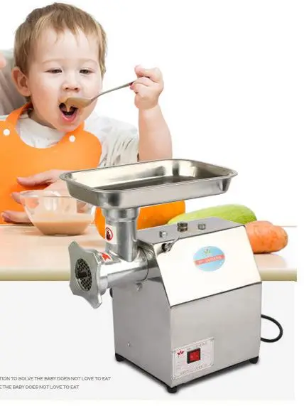 commercial electric german vegetables garlic food processor meat grinder machine price for sale with 42