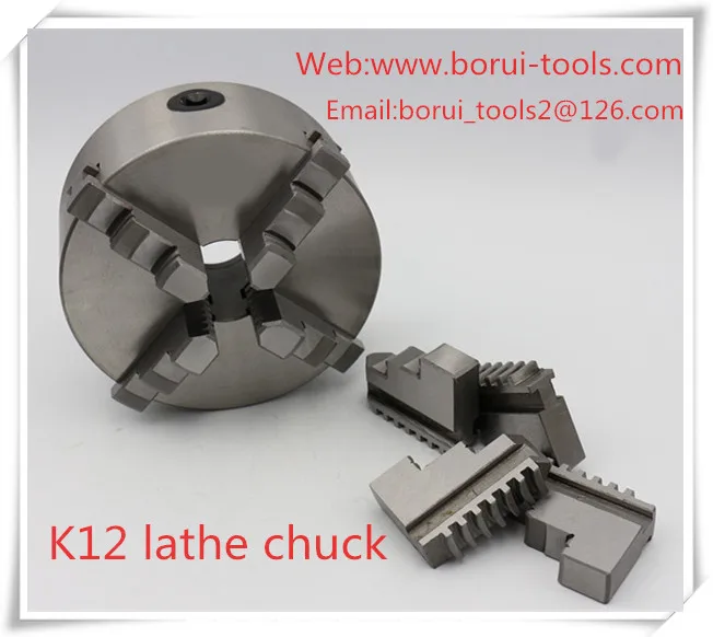 100 мм Borui 4 челюсти самоцентровкой руководство токарные патроны
