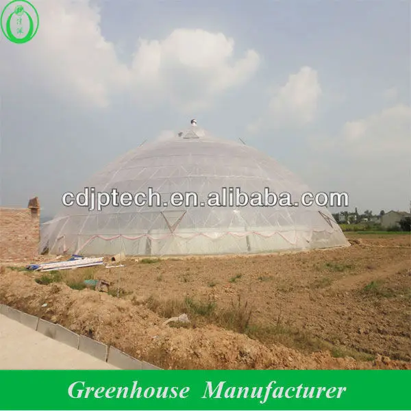 парниковых проекта