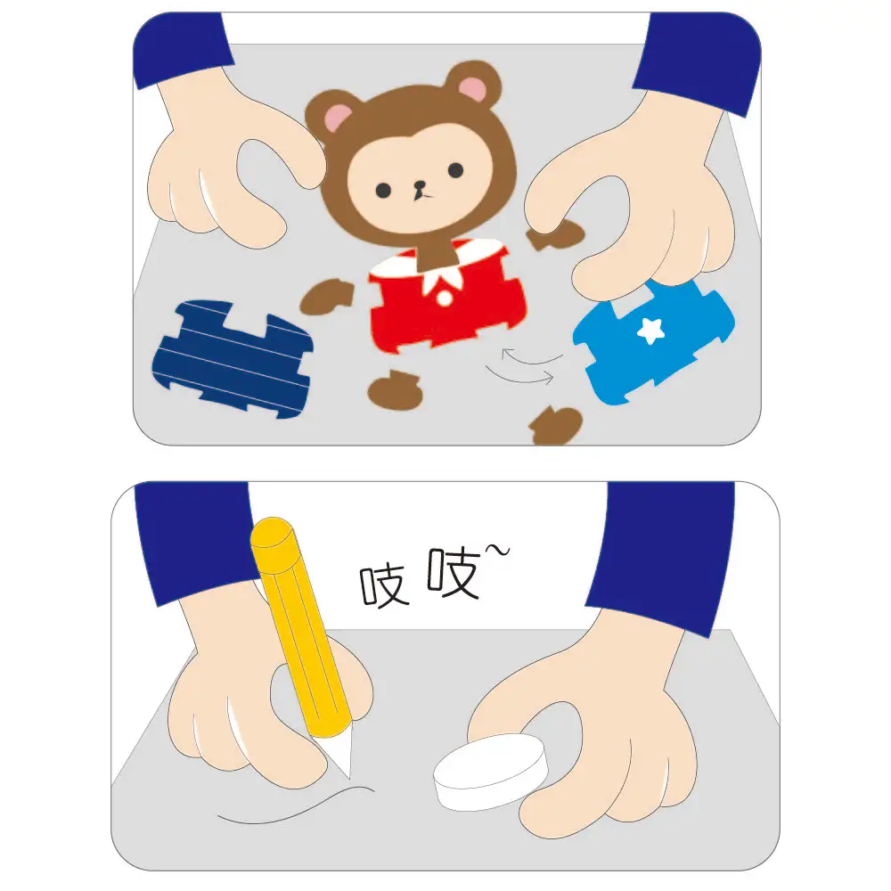 Cute Cartoon Animal Shape Mini Eraser Pencil Eraser For Kids As School Prize