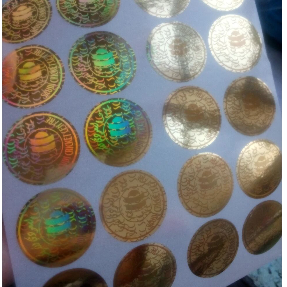 Custom printed self adhesive sticker hologram, waterproof holographic sticker laser sticker with high quality