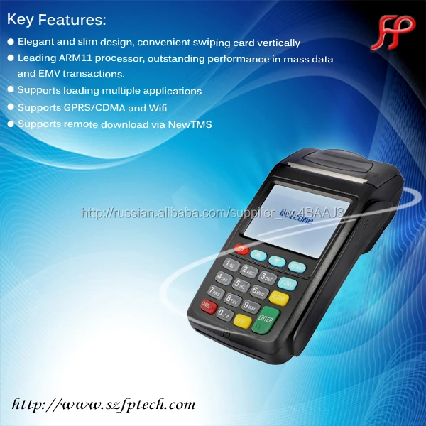 Ручной мобильный платежный терминал все в одной машине ОС Linux сенсорный POS