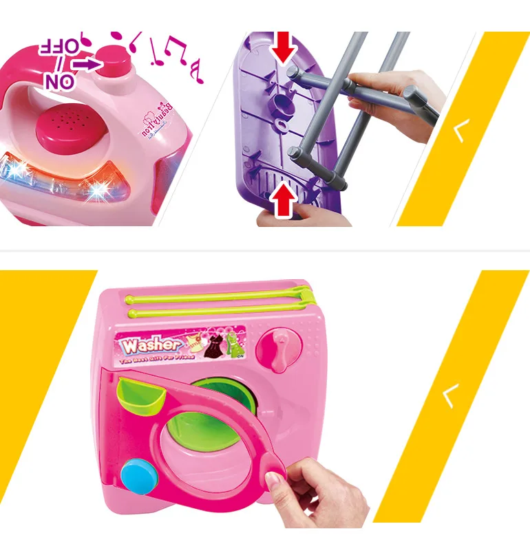 kids pretend play laundry set game girls toys house appliance electric iron washing machine toy with music light