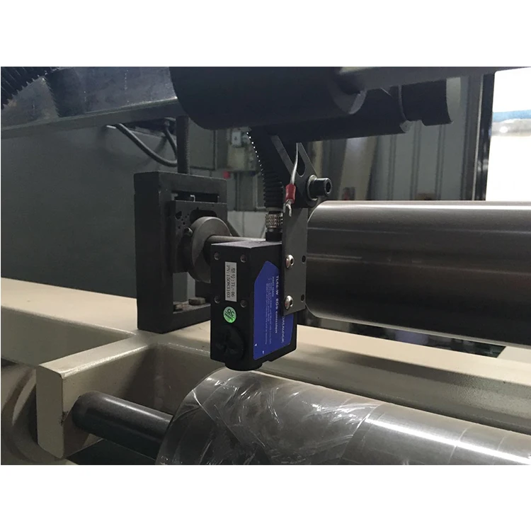 
FQJ-1300B 250m/min speed medium paper slitting machine 