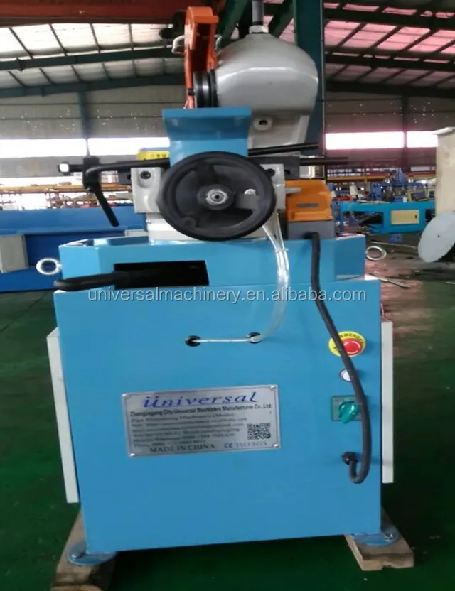 China factory UM-355VS Semi automatic Tube Cutting Machine for any metal Pipe