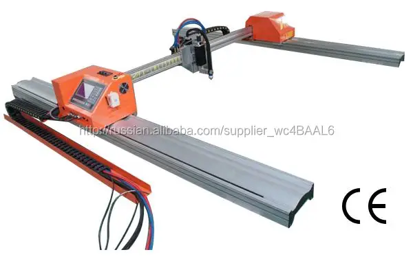 Плавный алюминий портальный металлорежущий станок
