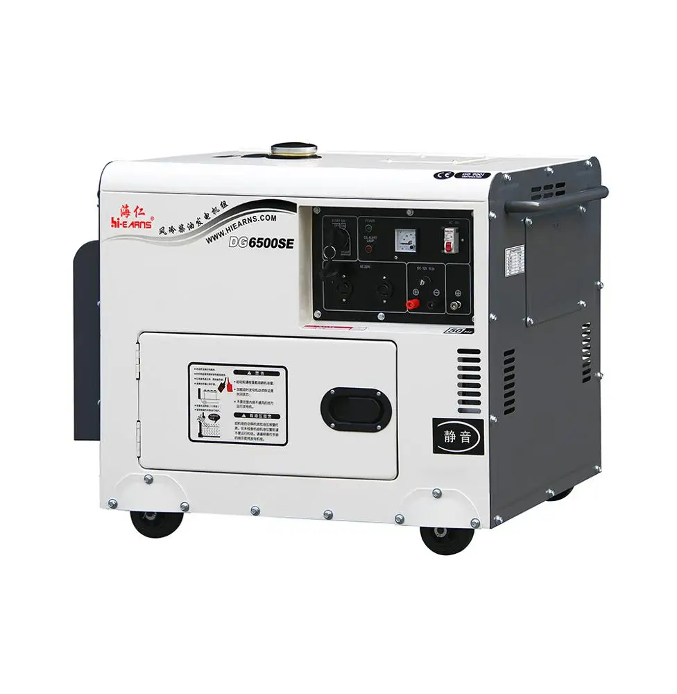 new high quality silent inverter diesel generator 5kw for sale
