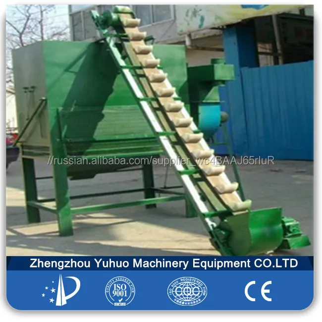 Самая последняя конструкция Многофункциональный частицы пищи Сушилка